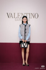 VALENTINO 발렌티노 조끼 5070202