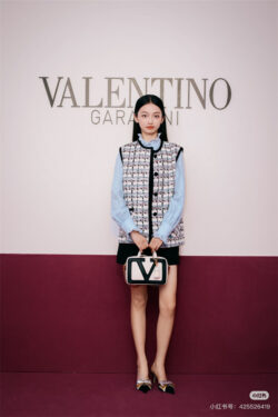 VALENTINO 발렌티노 조끼 5070202