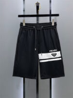 PRADA 프라다 반바지 5071704