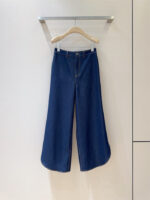 CINQ A SEPT 생카셉트 바지 60327100